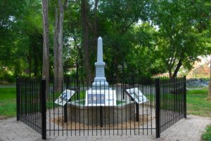 Crossing of the Dan Monument