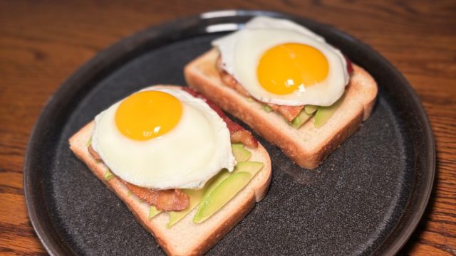 cuppajoe avocado toast